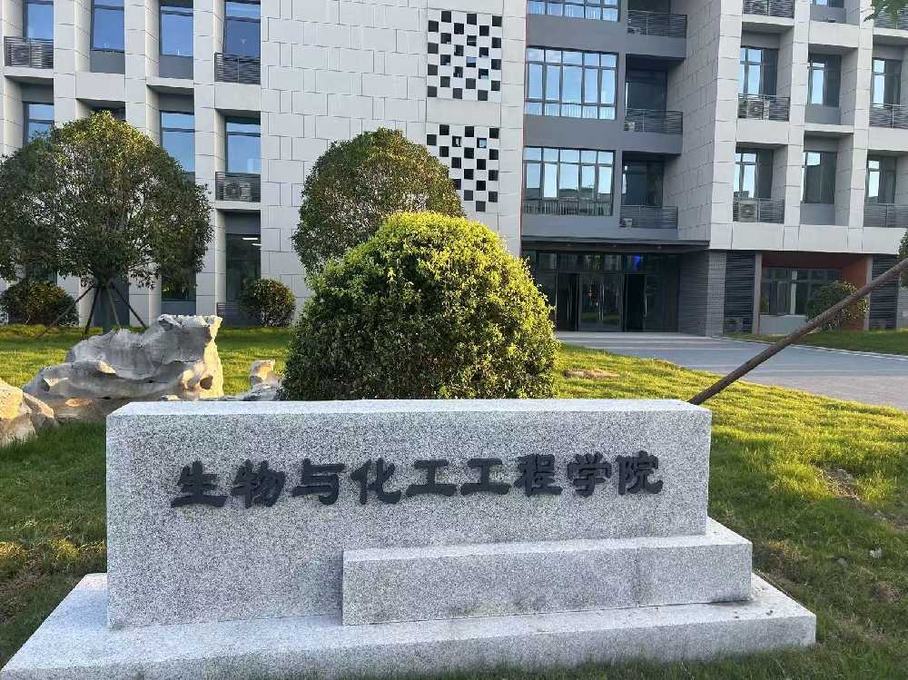 随州市扬州职业大学体育场高杆灯项目