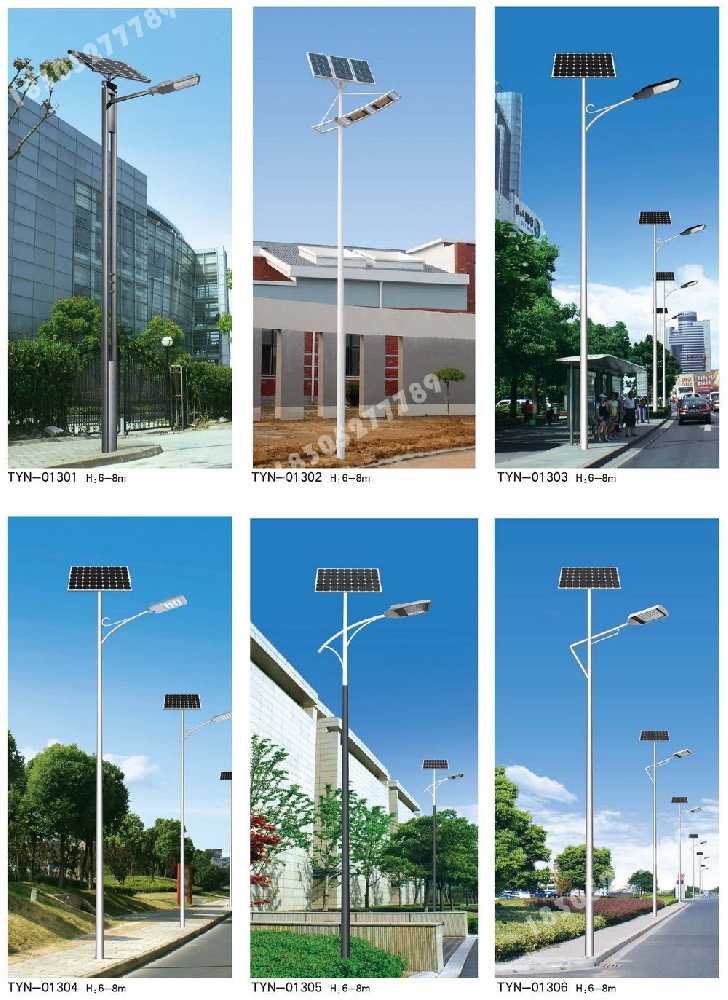 随州市市政道路太阳能路灯